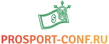 Prosport-Conf.ru – Betting Tips